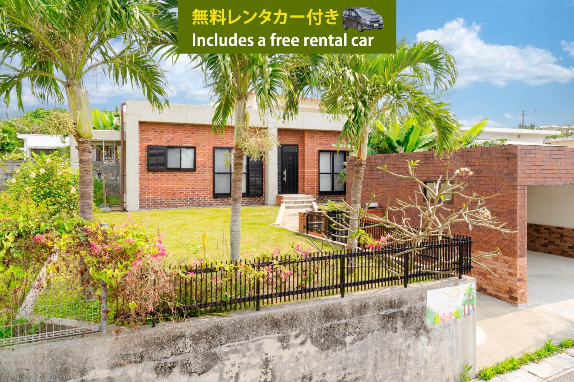 I-Stay Warayun Ishigaki  外观 照片